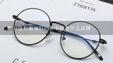 韩国隐形眼镜EOS在中国有什么品牌,美瞳隐形眼镜什么牌子好